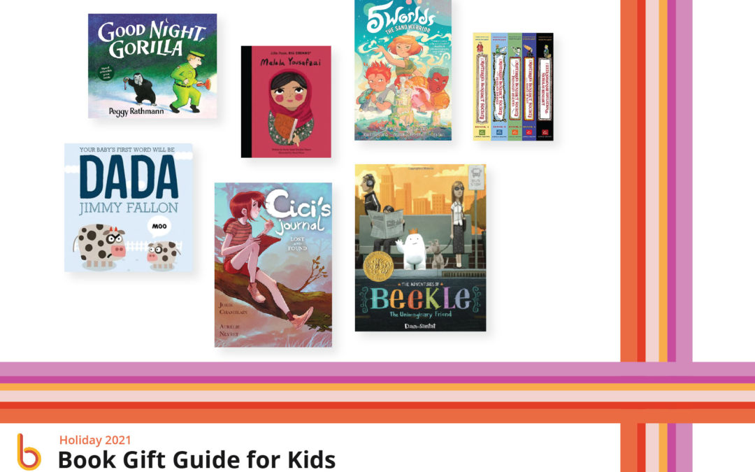 Book Gift Guide for Kids | Holiday 2021